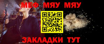 мдпв Канаш