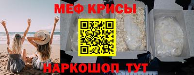 мдпв Канаш