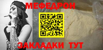 мдпв Канаш