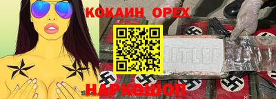 мдпв Канаш