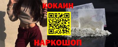 прущая мука Камышлов
