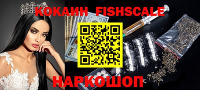 героин Кимры
