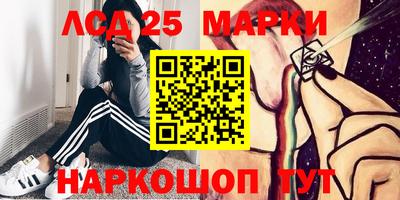 мдпв Канаш