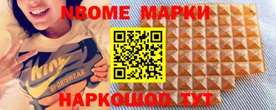 героин Кимры