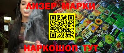 СК Кинель
