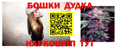 прущая мука Камышлов