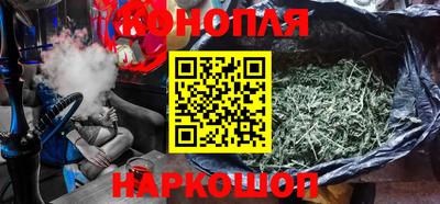MESCALINE Кингисепп