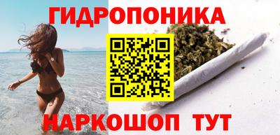 прущая мука Камышлов