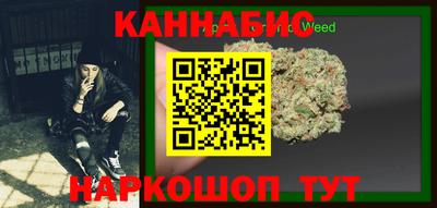 амф Кандалакша