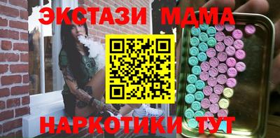прущая мука Камышлов