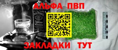 СК Кинель