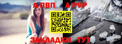 СК Кинель