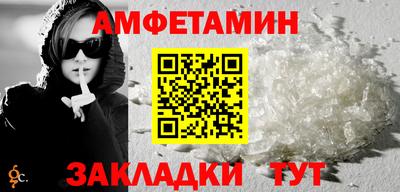 СК Кинель