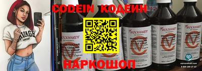 мдпв Канаш