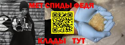 прущая мука Камышлов