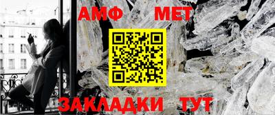 MESCALINE Кингисепп