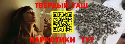 мдпв Канаш