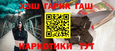 прущая мука Камышлов