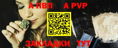 MESCALINE Кингисепп