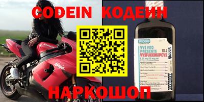 мдпв Канаш