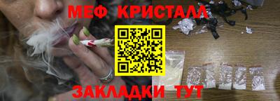героин Кимры
