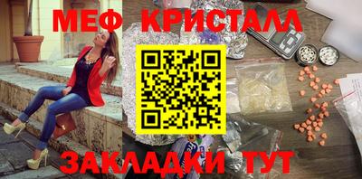 мдпв Канаш